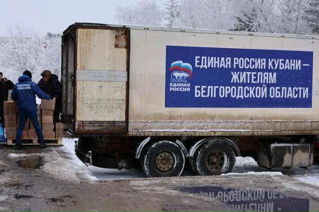 КубанскиеВести.Ру - Депутат гордумы Краснодара Алексей Долженко участвовал в сборе гуманитарной помощи для Белгорода