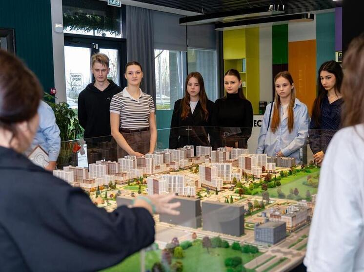 КубанскиеВести.Ру - Фонд Точно ДОБРО совместно со Сколково организовал профориентационное мероприятие для школьников в...