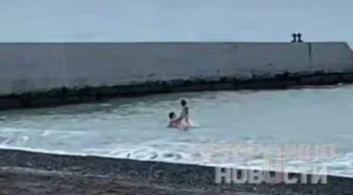 КубанскиеВести.Ру - В Сочи полиция установила личность мужчины, жестоко обращавшегося с детьми