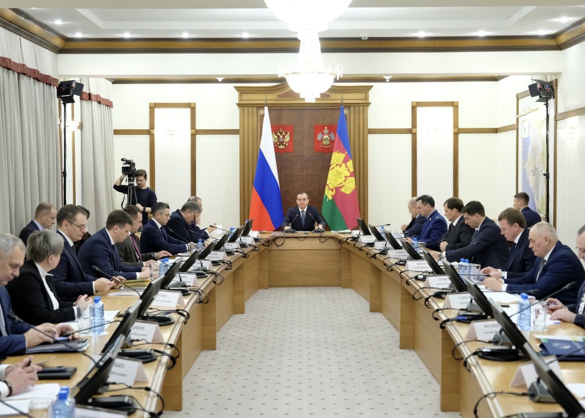 КубанскиеВести.Ру - Поддержка многодетных семей и демографические инициативы на Кубани