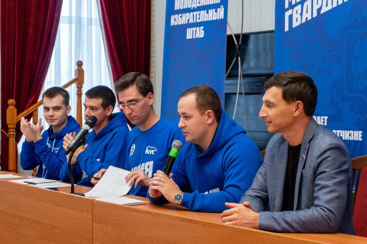 КубанскиеВести.Ру - На собрании Краснодарского отделения «Молодой Гвардии» подвели итоги выборов