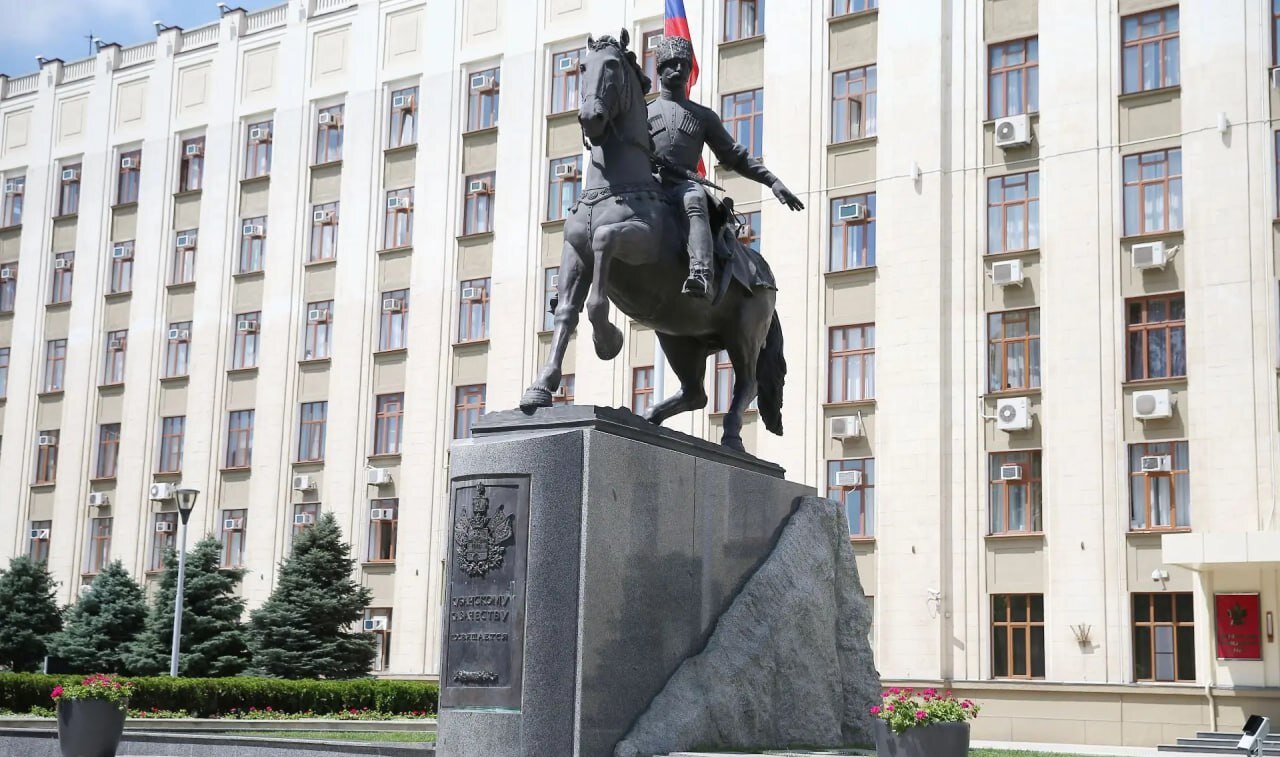 КубанскиеВести.Ру - На Кубани 121 некоммерческая организация получит гранты на реализацию своих соцпроектов