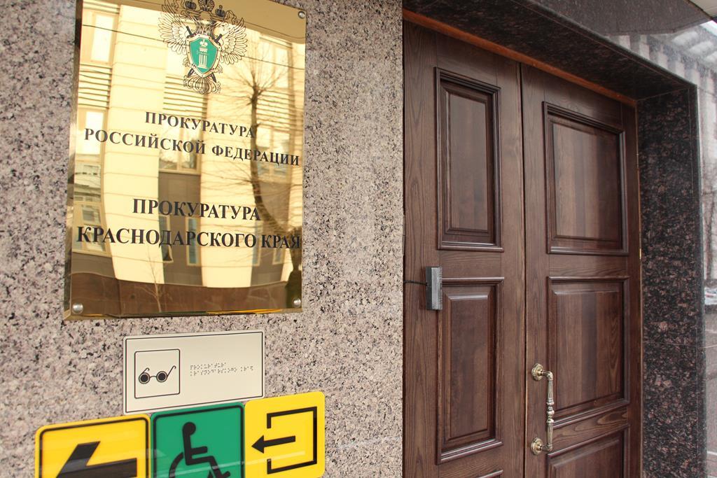 КубанскиеВести.Ру - Пациент психиатрической больницы на Кубани оставил после смерти 1 миллион рублей государству