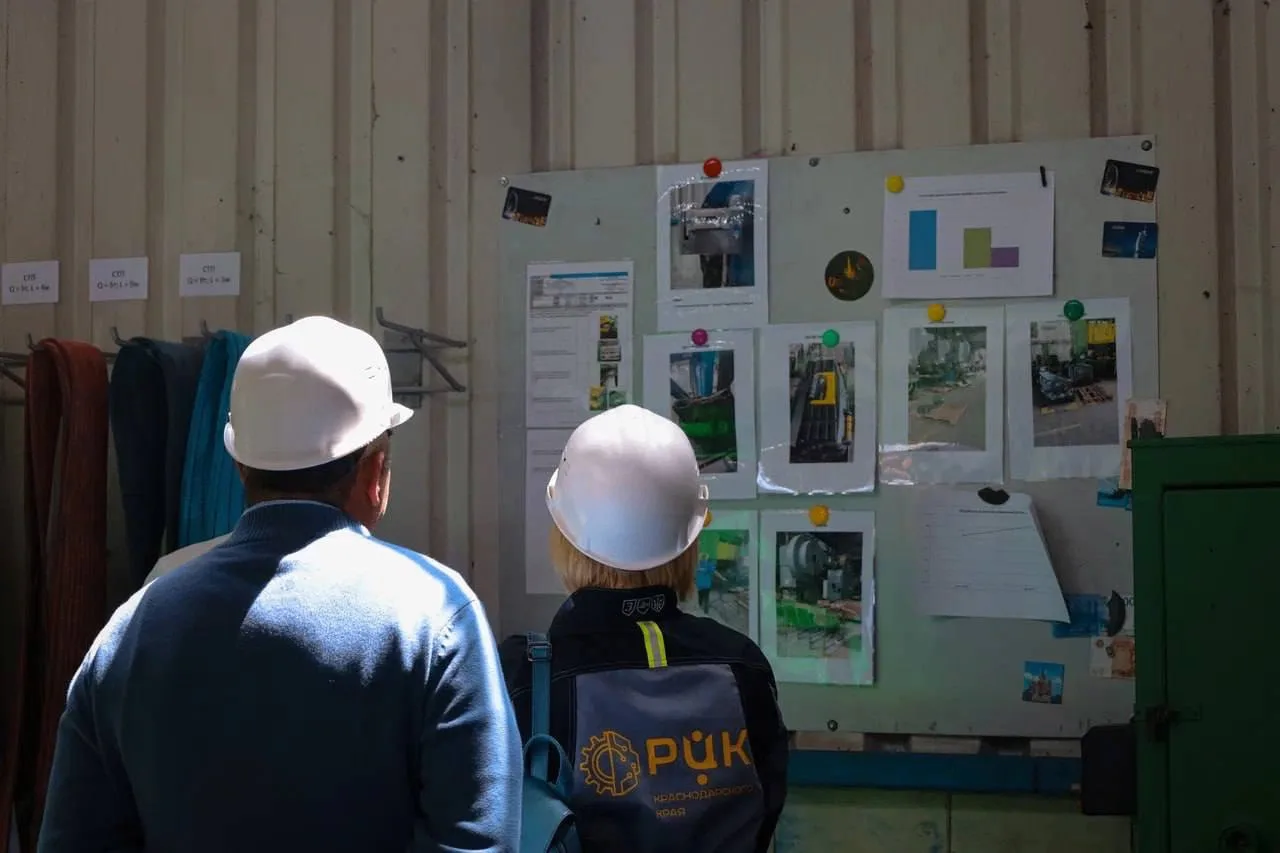 КубанскиеВести.Ру - Кубань получит около 130 миллионов рублей на повышение производительности труда в 2026 году