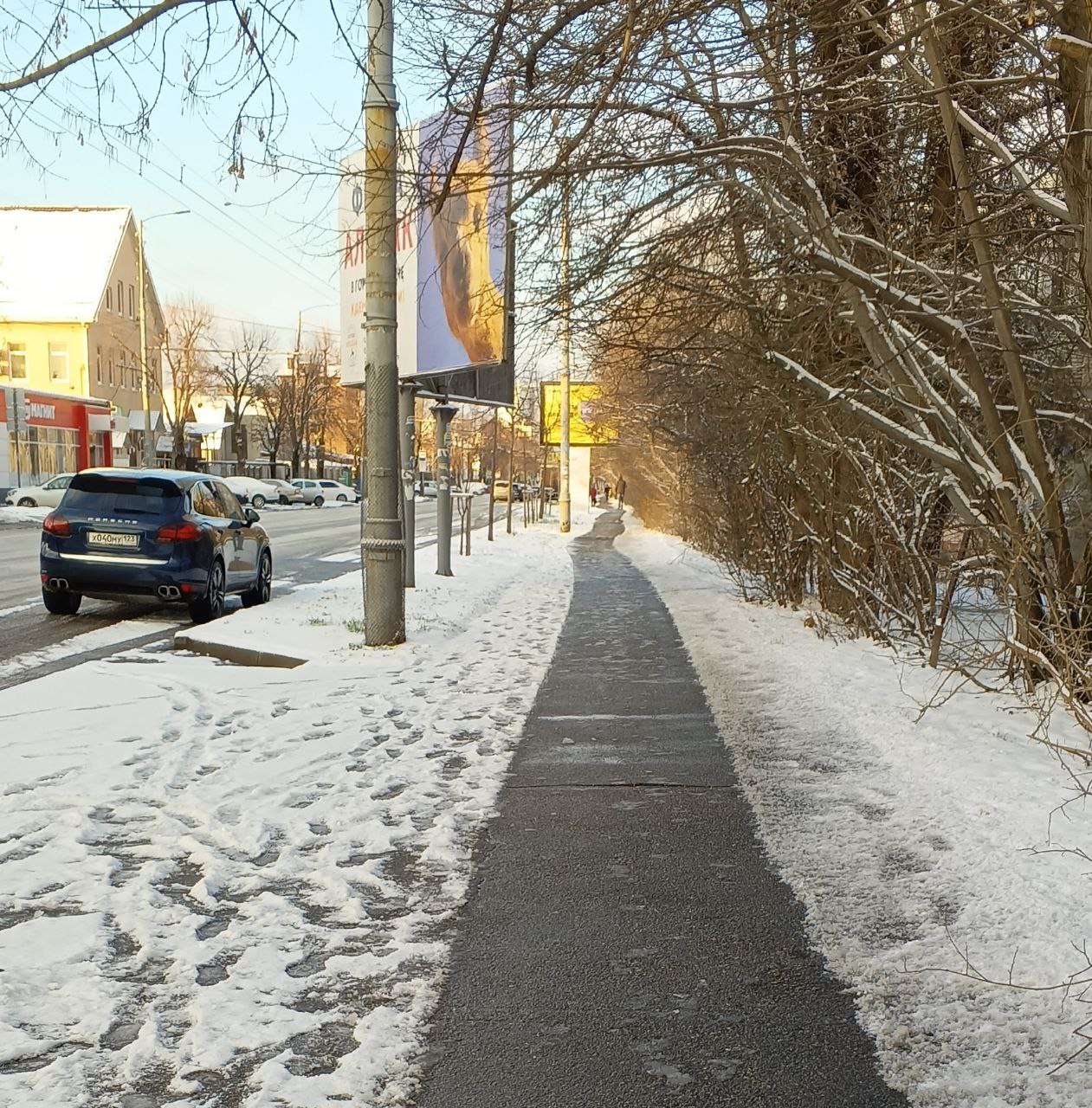 КубанскиеВести.Ру - Погода в Краснодаре: холодные ночи и потепление днем