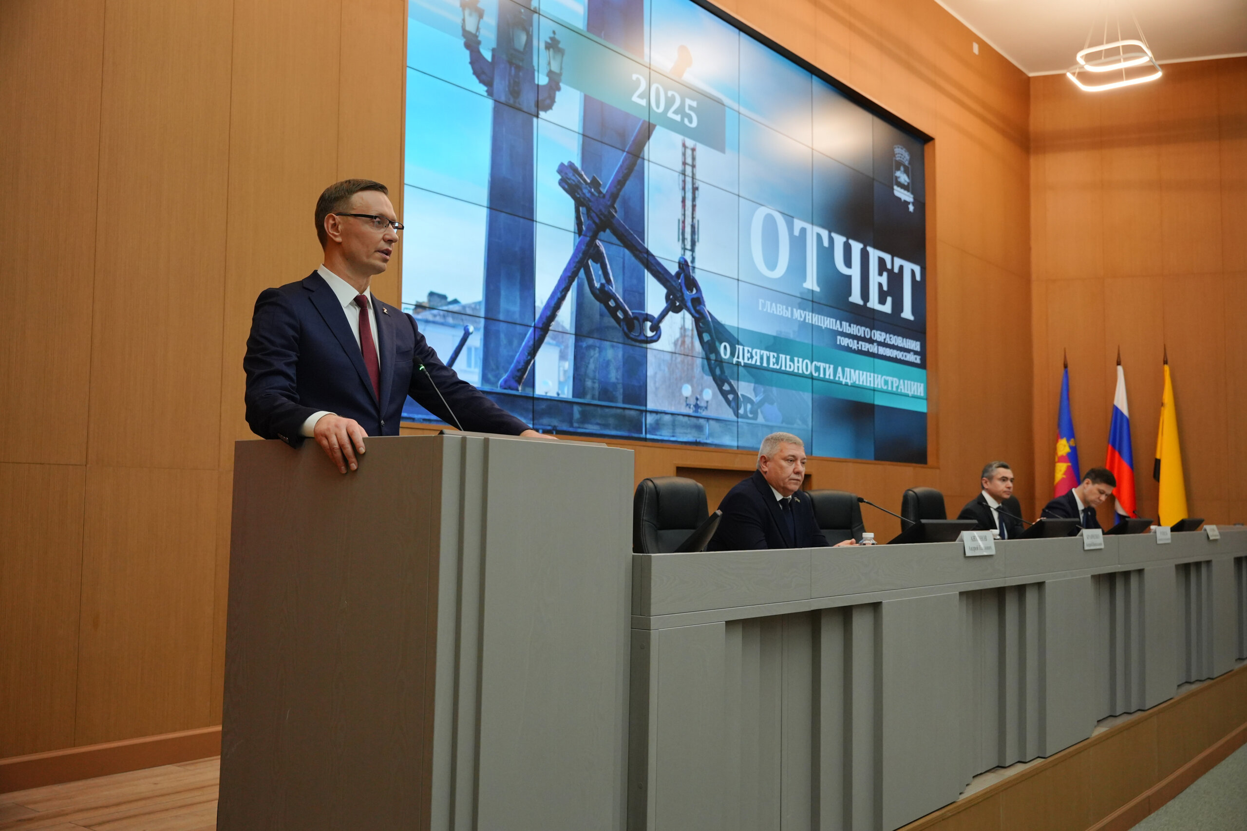 КубанскиеВести.Ру - Новороссийск занимает третье место в крае по числу субъектов МСП и инвестициям