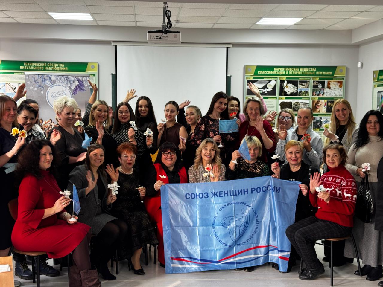 КубанскиеВести.Ру - Лидерство, наука и преемственность: в Краснодаре состоялось восьмое заседание Школы женского...