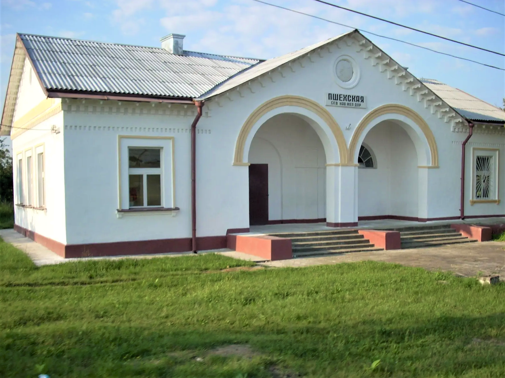 КубанскиеВести.Ру - Утверждены границы для объектов культурного наследия Белореченского района