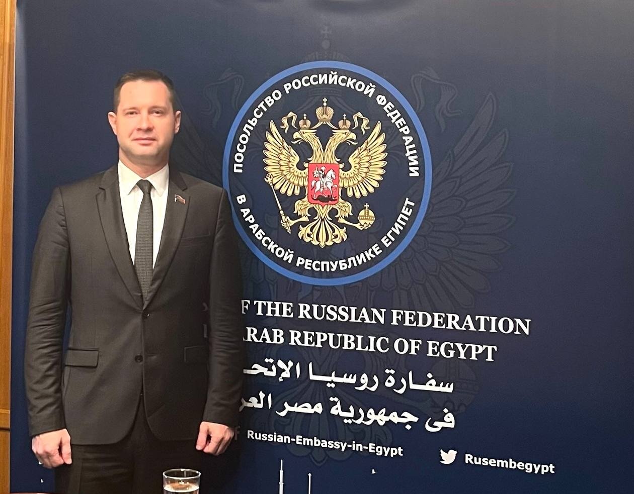 КубанскиеВести.Ру - Илья Шакалов назначен в Консультативный совет при Южном таможенном управлении