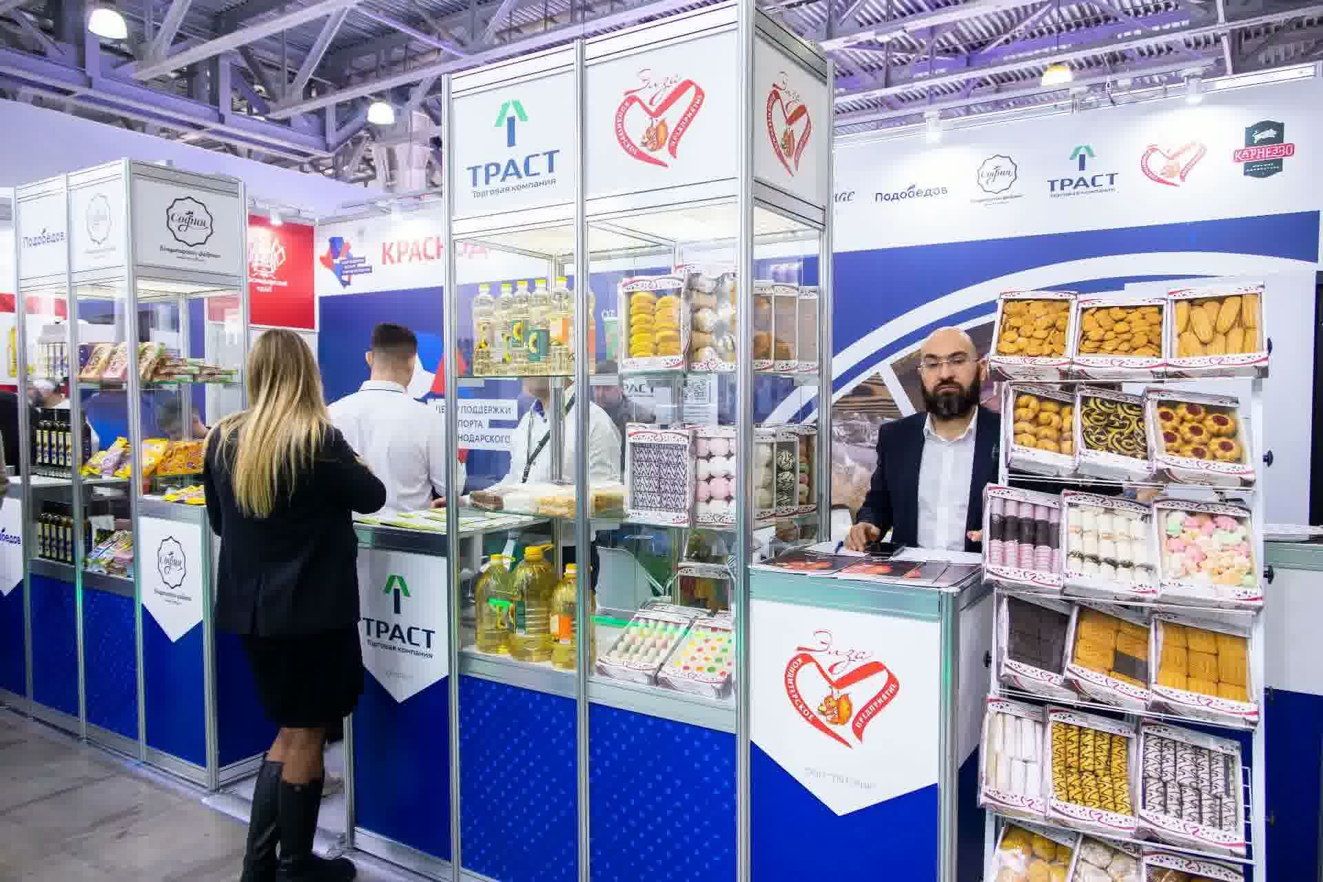 КубанскиеВести.Ру - Компании Кубани договорились о поставках в 13 стран на выставке «Продэкспо-2026»