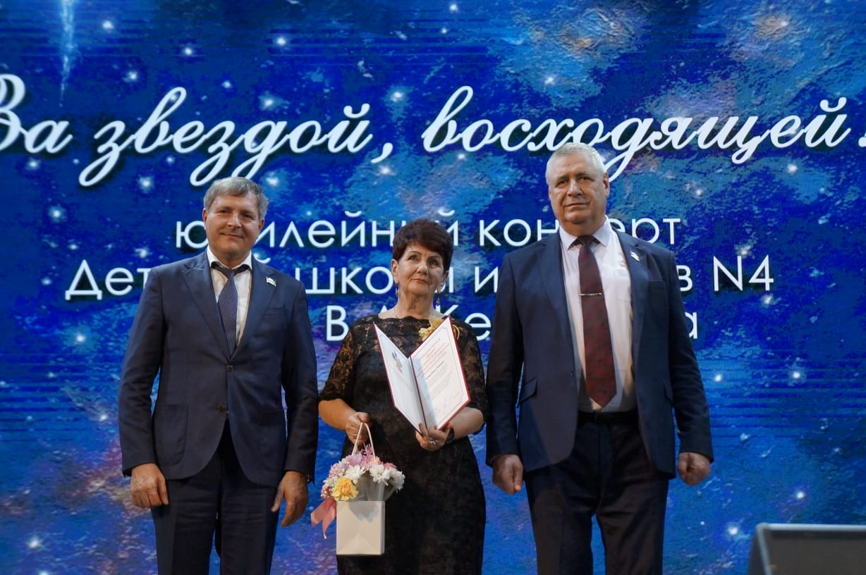 КубанскиеВести.Ру - Краснодарская Детская школа искусств отметила 65-летний юбилей