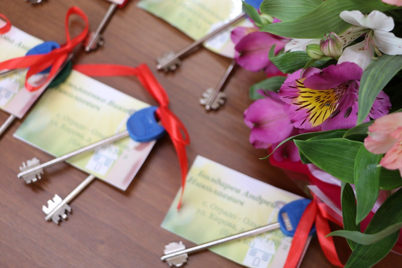 КубанскиеВести.Ру - На Кубани в 2025 году приобрели 1,3 тысячи квартир для детей-сирот