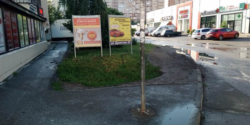 Администрации Краснодара предложили закатать асфальтом земельный участок в районе ВитаминКомбината