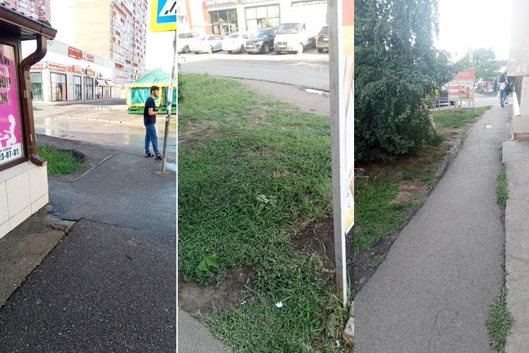Дорожным службам Краснодара предложили заложить тротуарной плиткой землю в Молодежном микрорайоне