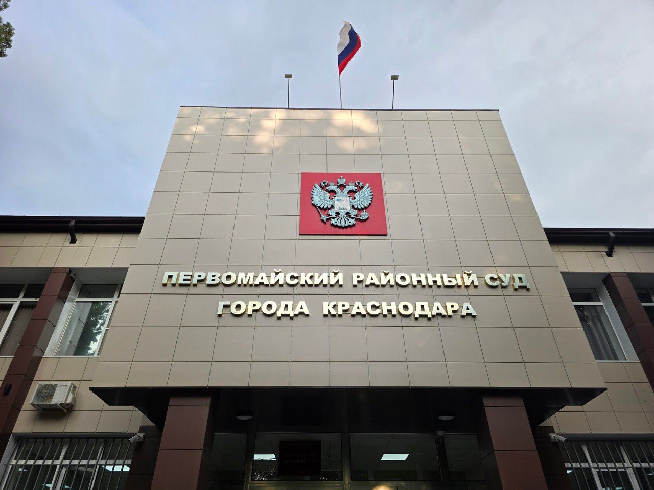 КубанскиеВести.Ру - 10 февраля в Краснодаре суд рассмотрит доказательства по «делу о матрасах»