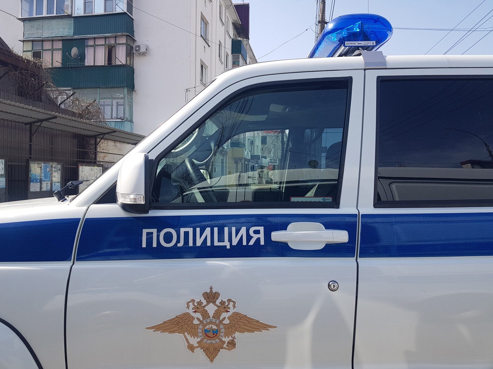 КубанскиеВести.Ру - Экс-чиновник в Новороссийске присвоил 2 млн рублей за сдачу муниципальных площадок